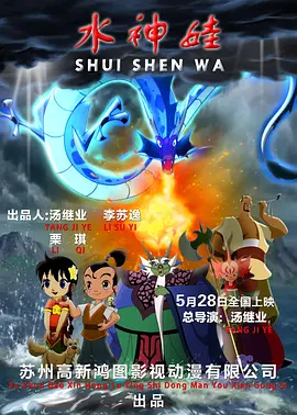 欧美国产中文字幕