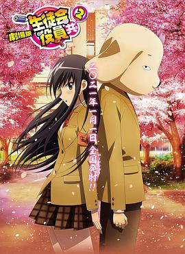 青草青草久热精品视频在线网站
